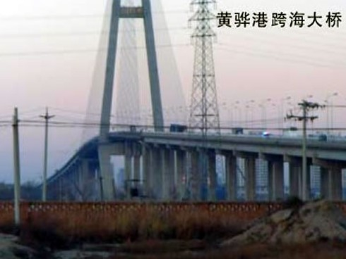 梁园注浆管小导管管棚管应用案例